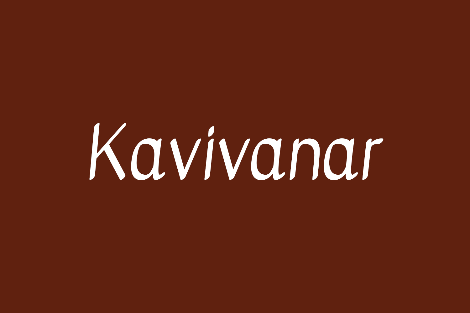 Kavivanar