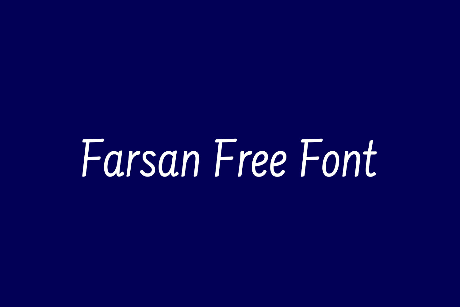 Farsan