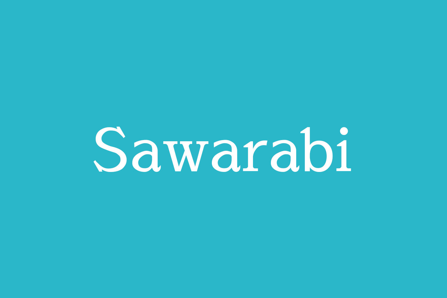 Sawarabi