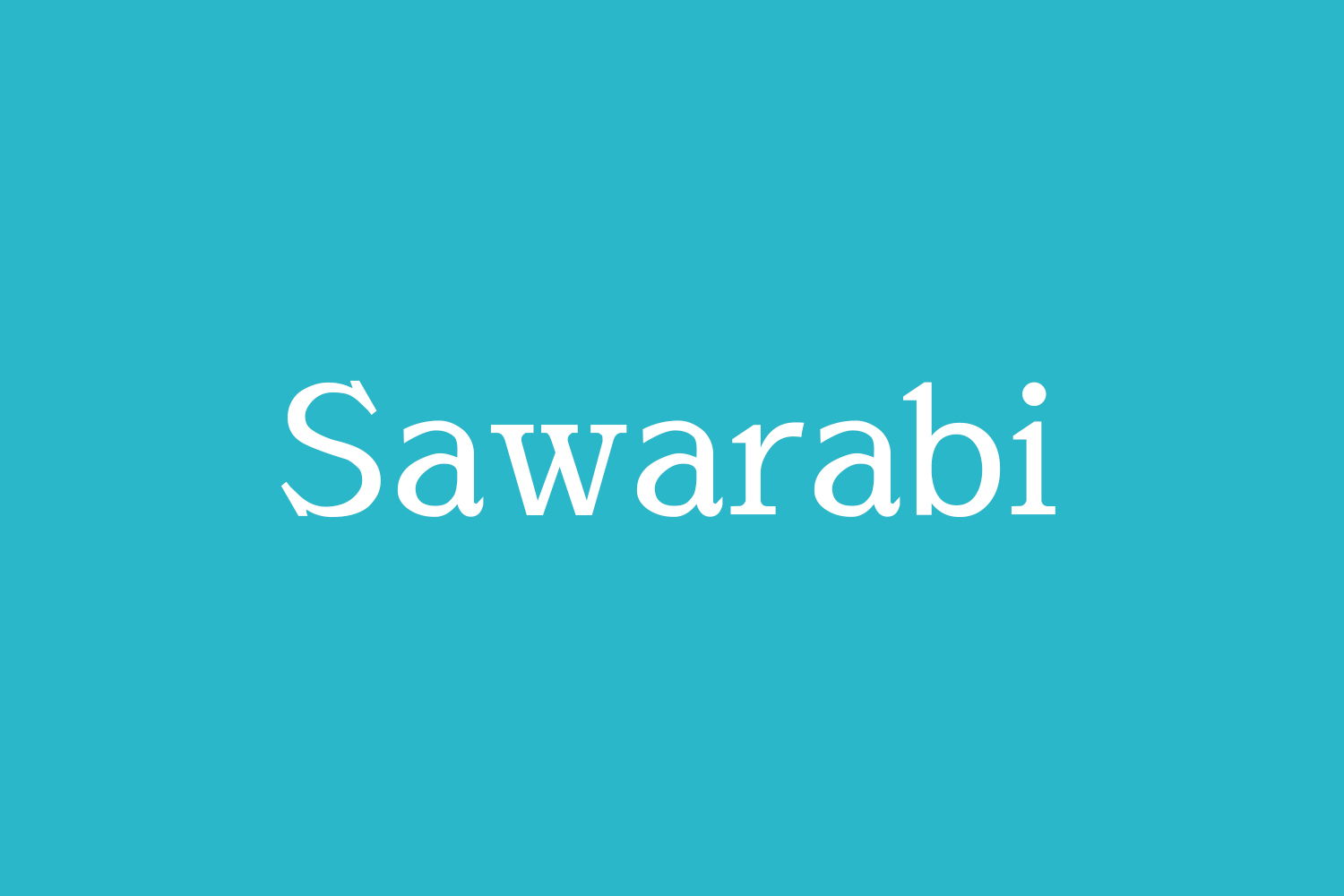 Sawarabi
