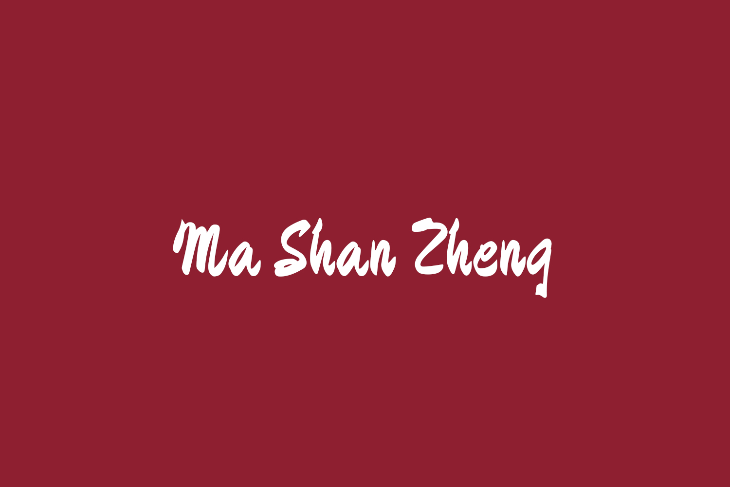 Ma Shan Zheng