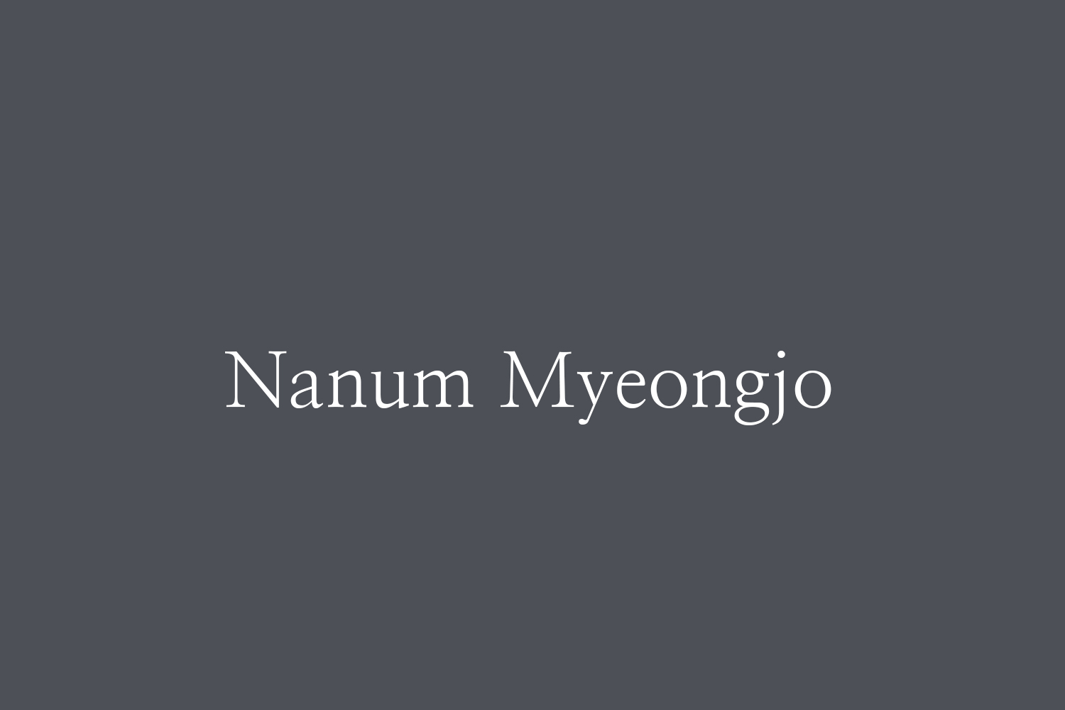 Nanum Myeongjo