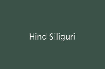 Hind Siliguri