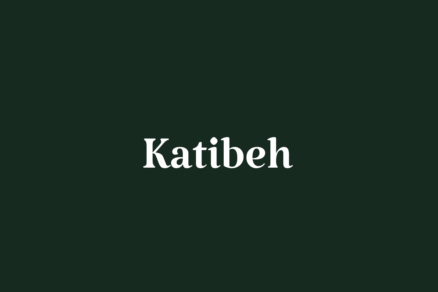 Katibeh