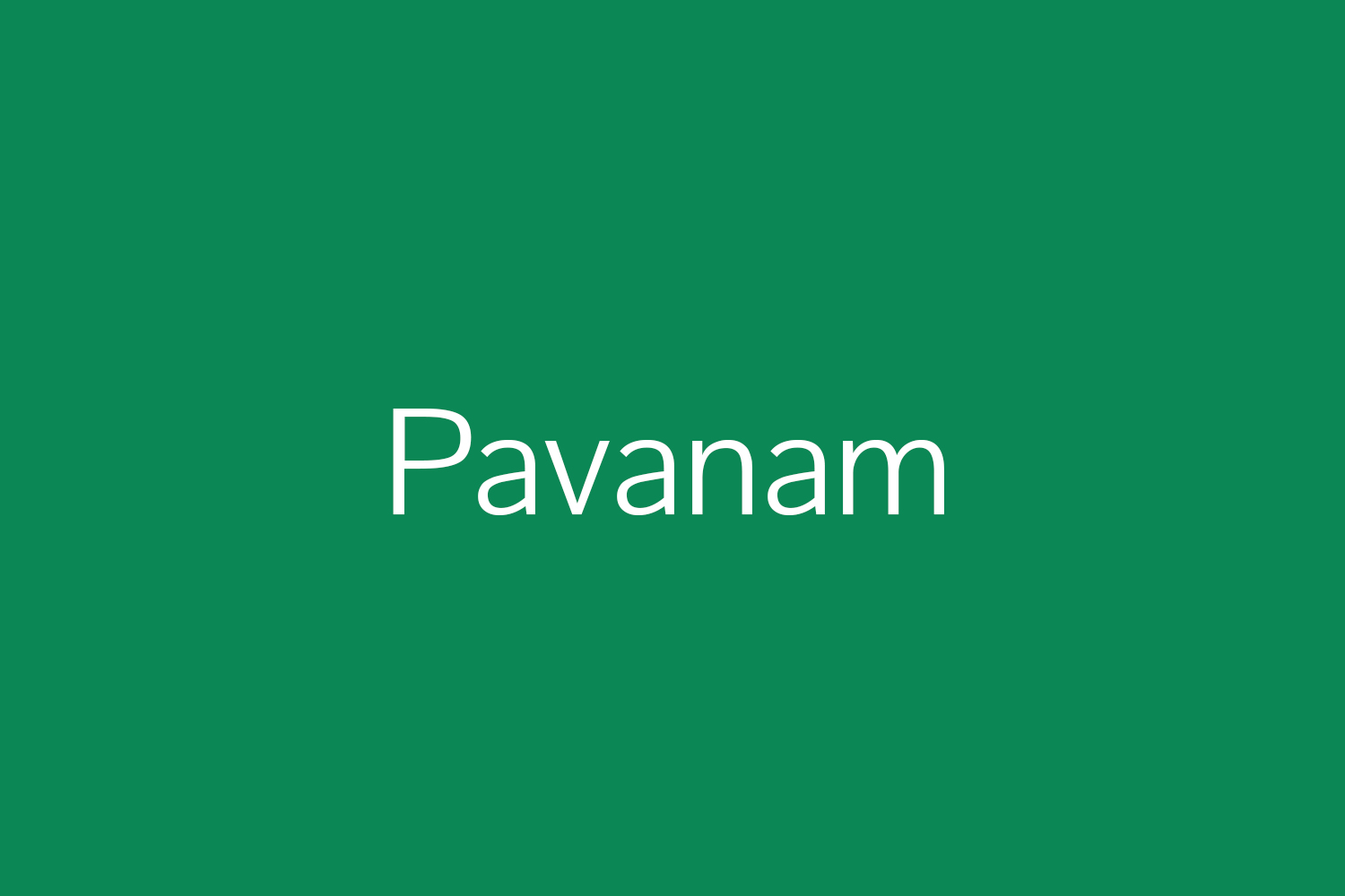Pavanam